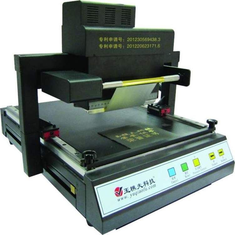 מכונת הדפסה לסכל מכונת מכבש חימום מדפסת שטוח מיטה