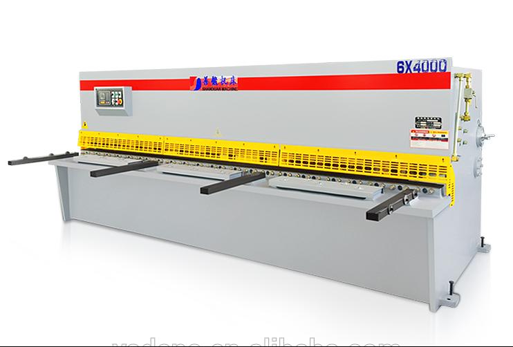 מכונת גיליוטינה הידראולית 4*2500 מ"מ