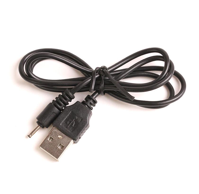כבל טעינה 2 מ"מ USB באורך 70 ס"מ