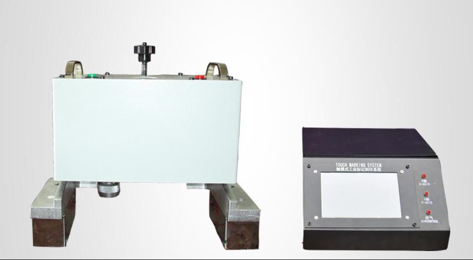  מכונת חריטה CNC וואט300 מתאים למתכת   